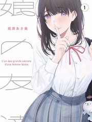 表演体系对比 分析